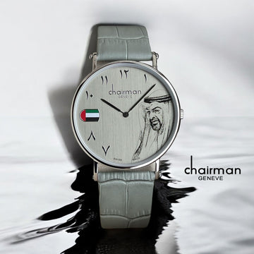 UAE Flag Watch Arabic Dial Chairman Geneve Swiss Made Gray Dial Mens Watch Grey Leather Strap