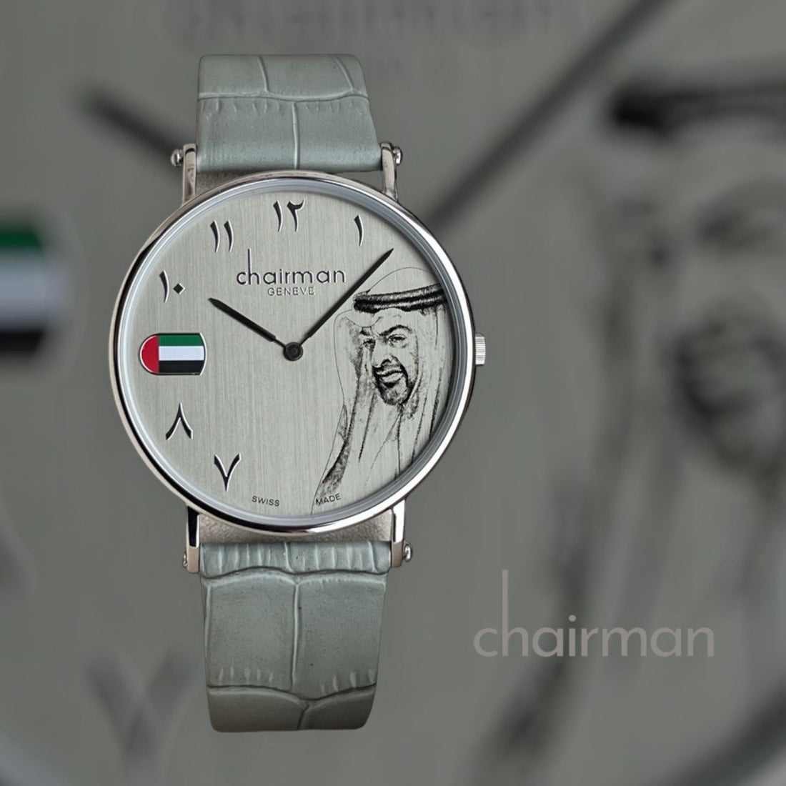 UAE Flag Watch Arabic Dial Chairman Geneve Swiss Made Gray Dial Mens Watch Grey Leather Strap