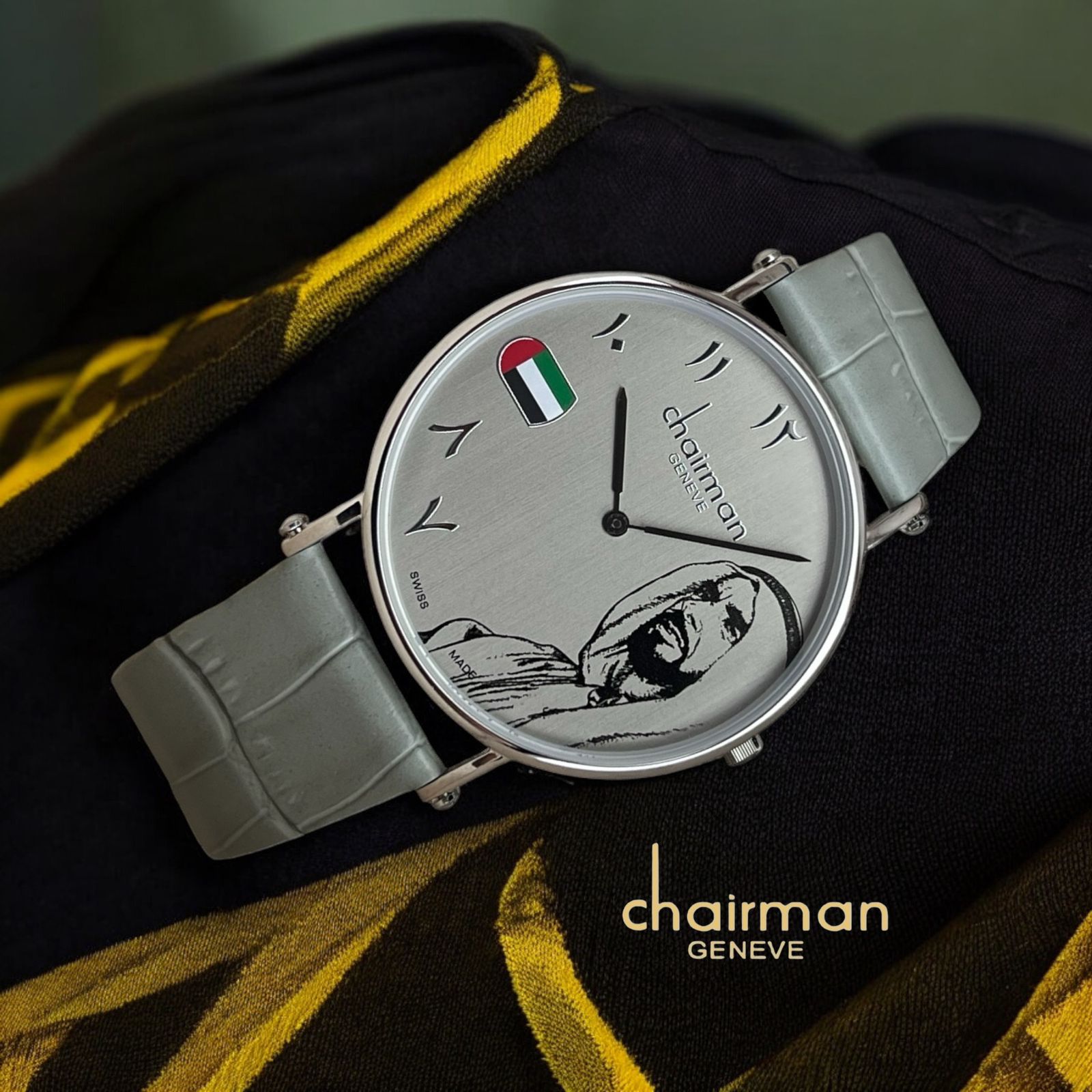 UAE Flag Watch Arabic Dial Chairman Geneve Swiss Made Gray Dial Mens Watch