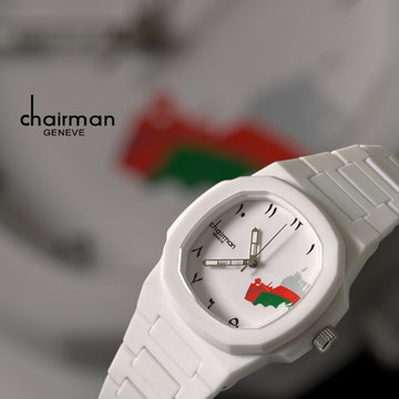 UAE Flag White Arabic Dial Chairman Geneve Poly Carbon Gents Watch