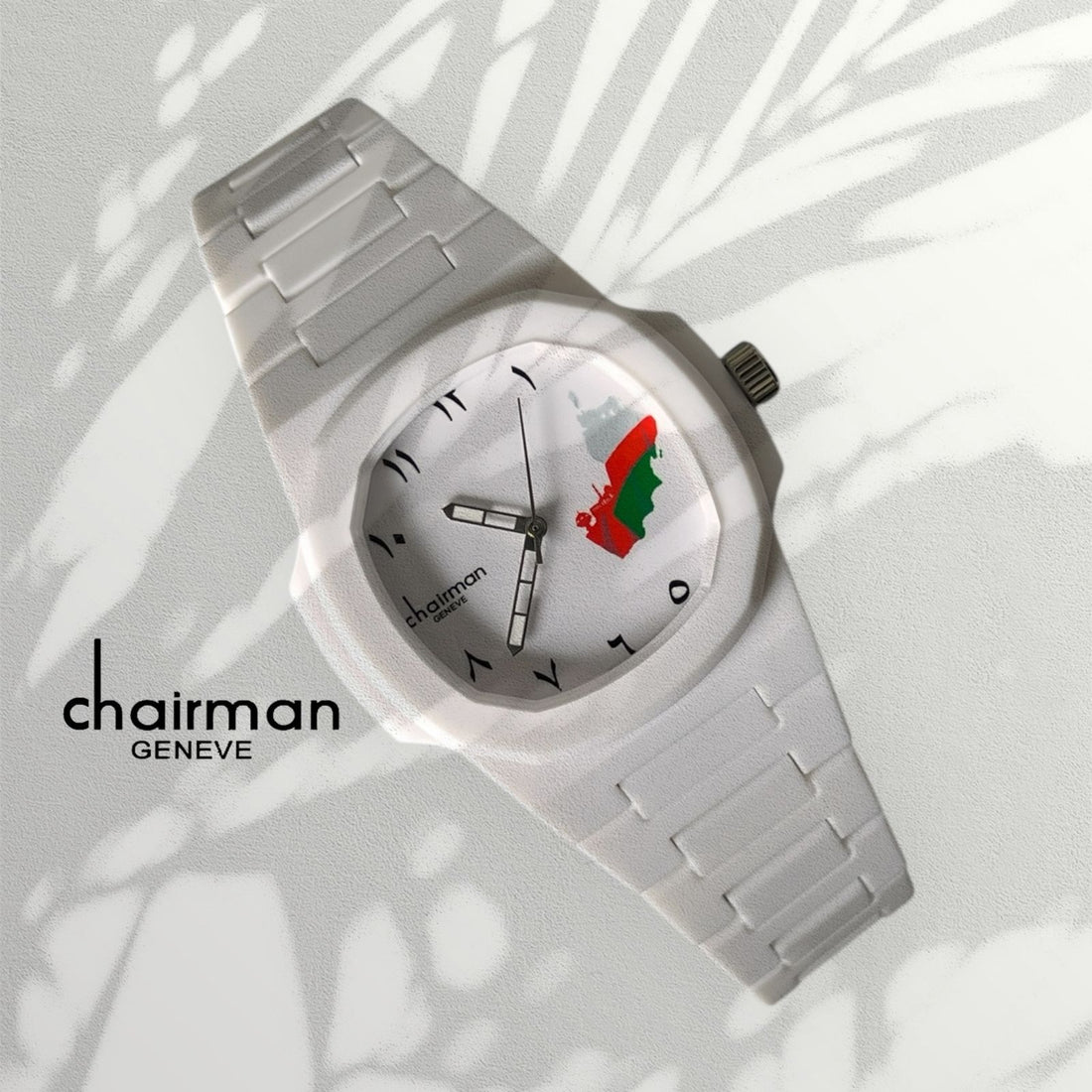UAE Flag White Arabic Dial Chairman Geneve Poly Carbon Gents Watch