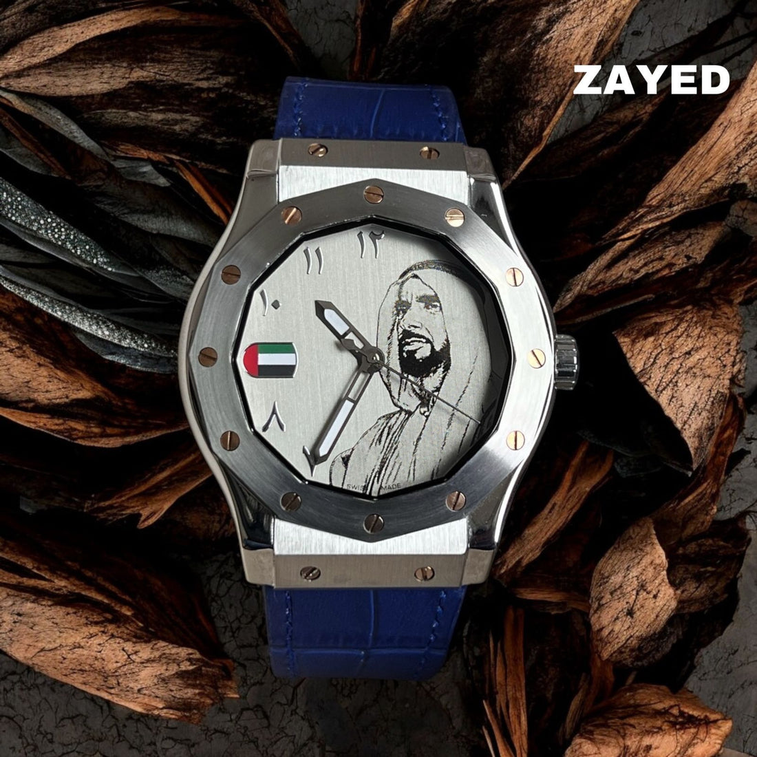 UAE Flag Zayed Gift Watch Arabic Dial Blue Strap