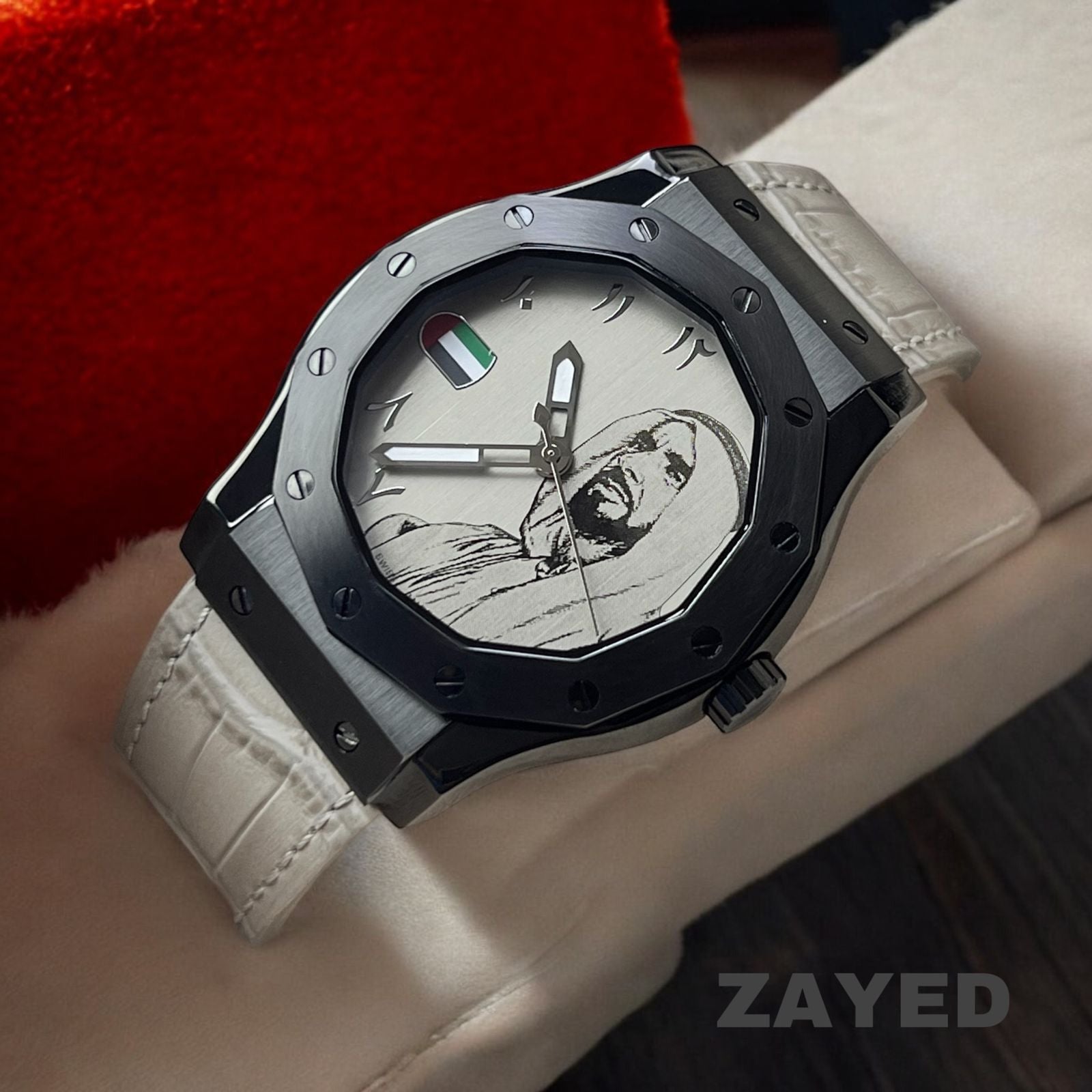 UAE Flag Zayed Gift Watch Arabic Dial White Strap