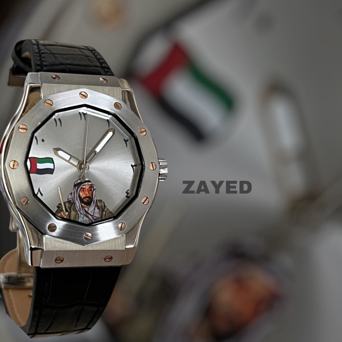 UAE Flag Zayed Watch Arabic Dial Black Leather Strap