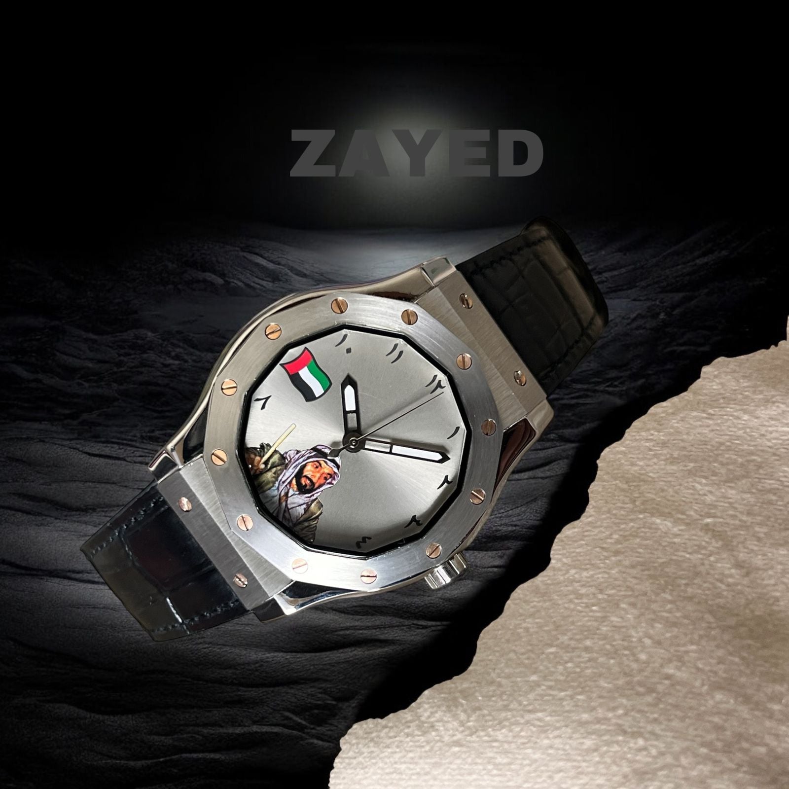 UAE Flag Zayed Watch Arabic Dial Black Leather Strap – DealDXB