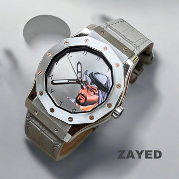 UAE Flag Zayed Watch Arabic Dial Grey Leather Strap Metal Frame