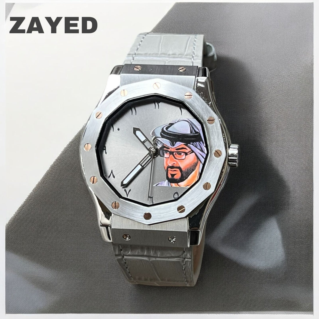 UAE Flag Zayed Watch Arabic Dial Grey Leather Strap Metal Frame