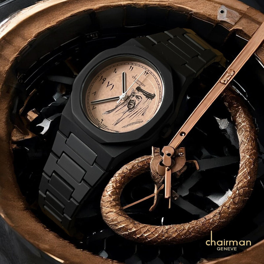 UAE Sheikh Photo Arabic Vintage Dial Chairman Geneve Black Chain Gents Watch
