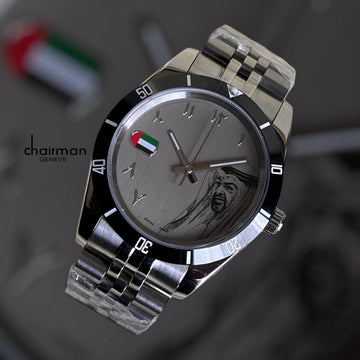 Zayed Swiss Made Arabic Gray Dial UAE Flag Silver Strap