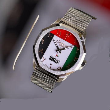 Chairman Chain Strap Quartz Watch with UAE Flag Dial For Men