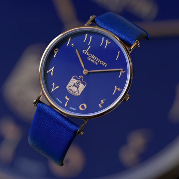 Chairman Blue Dial And Strap Arabic Numbers Watch