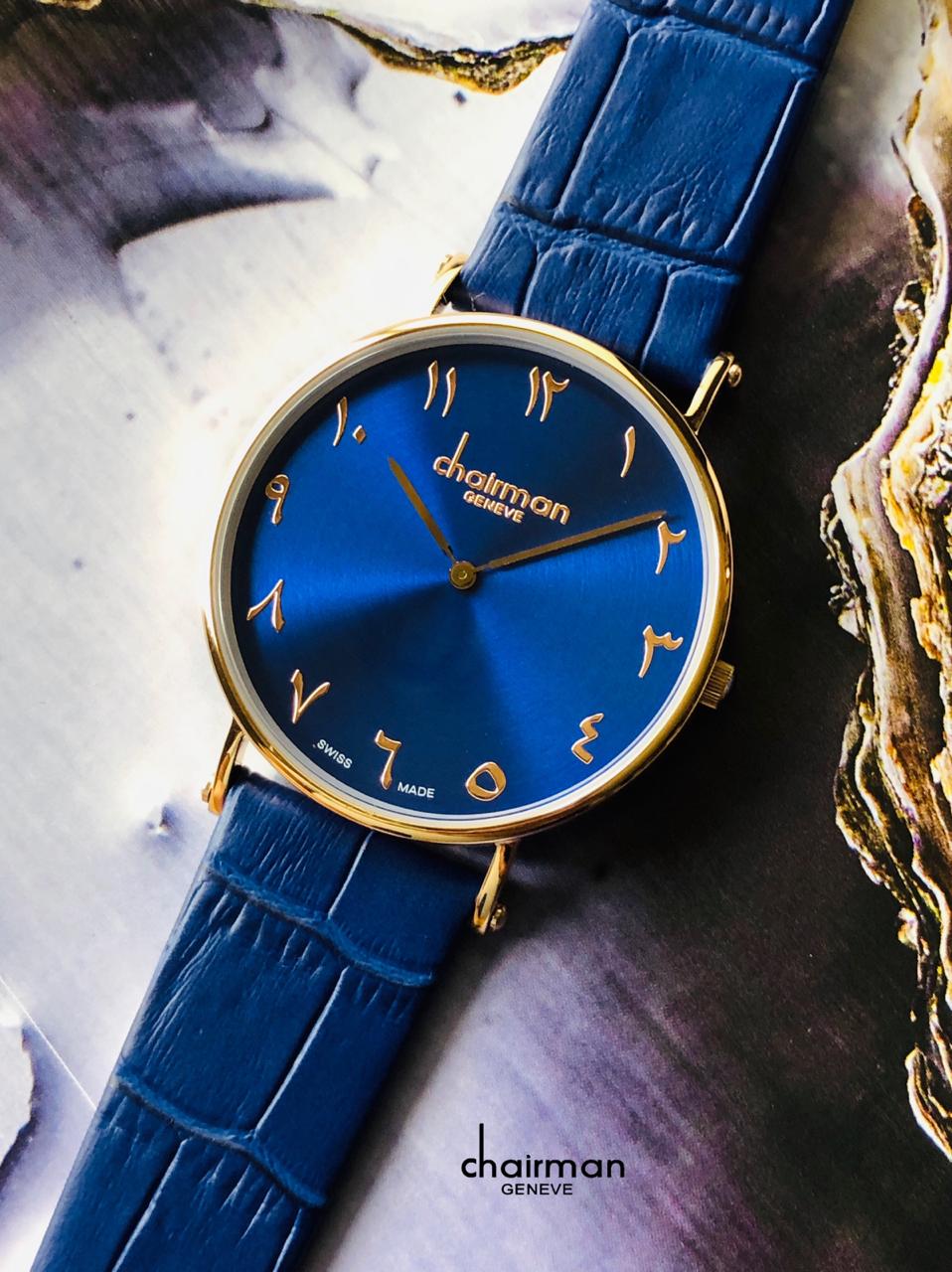 Chairman Blue Dial And Strap Arabic Numbers Watch