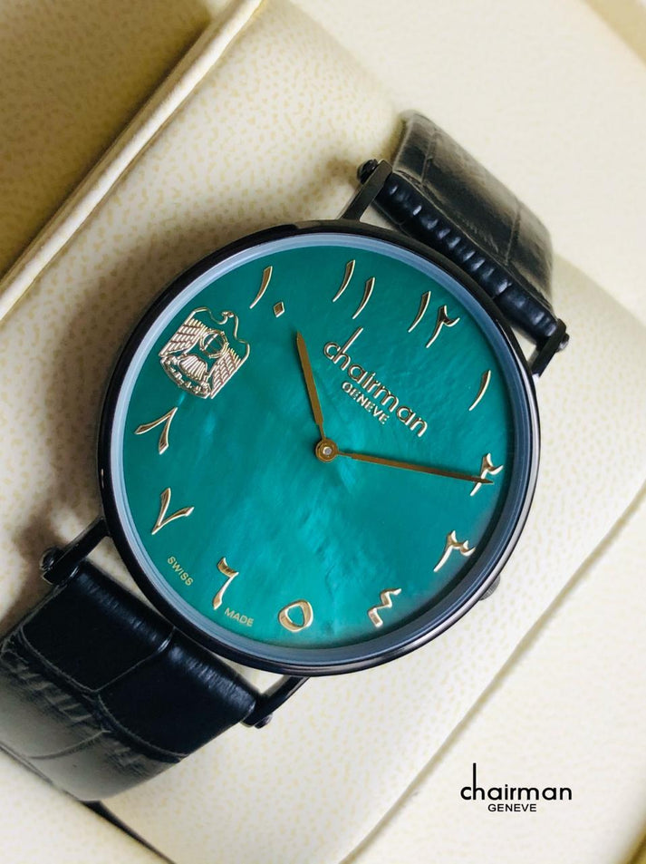 Chairman Green Dial With Arabic Numbers Men's Watch – DealDXB