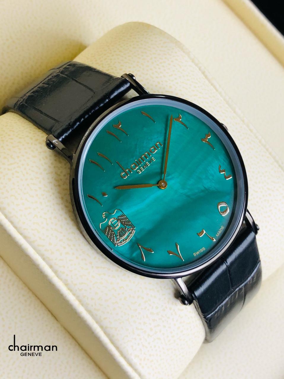 Chairman Green Dial With Arabic Numbers Men's Watch