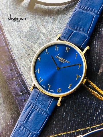 Chairman Denim Blue Strap & Dial With Arabic Numbers Men's Watch