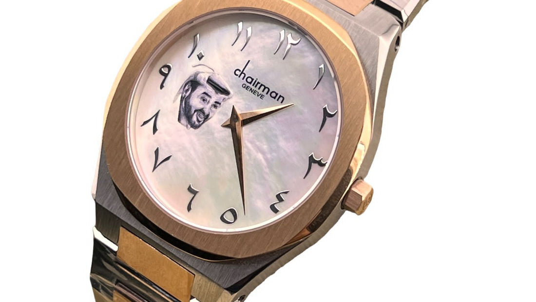 Chairman Rose Gold Chain Strap Quartz Arabic White Dial Men's Watch