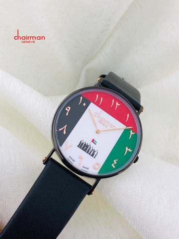 Chairman UAE Flag Dial Black Strap With Arabic Number Men's Watch