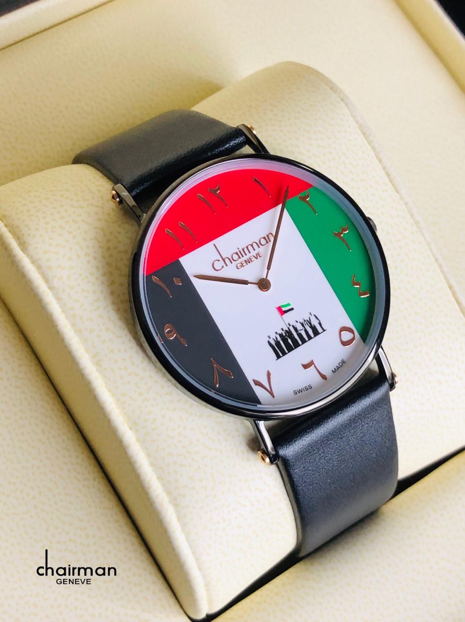 Chairman UAE Flag Dial Black Strap With Arabic Number Men's Watch