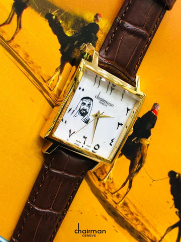 Chairman White Arabic Dial Golden Frame And Brown Strap Men's Watch