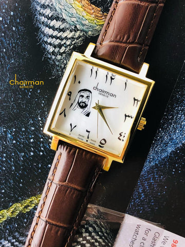 Chairman White Arabic Dial Golden Frame And Brown Strap Men's Watch