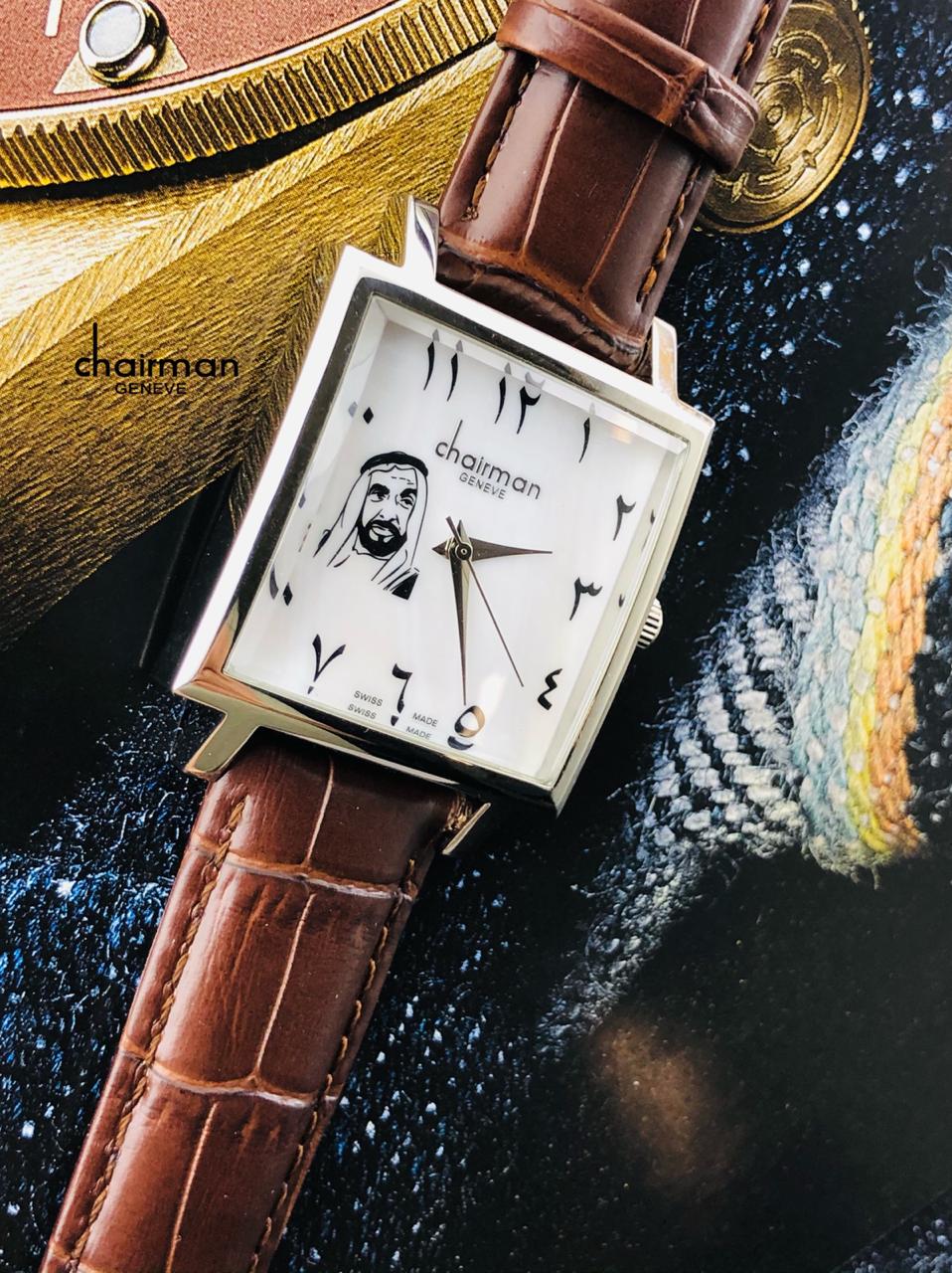 Chairman White Arabic Dial Golden Frame And Brown Strap Men's Watch