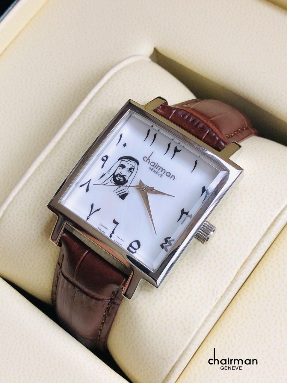 Chairman White Arabic Dial Silver Frame And Brown Strap Men's Watch