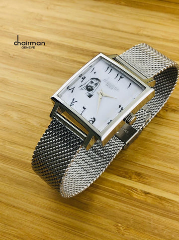 Chairman White Arabic Dial Silver Frame & Chain Strap Men's Watch