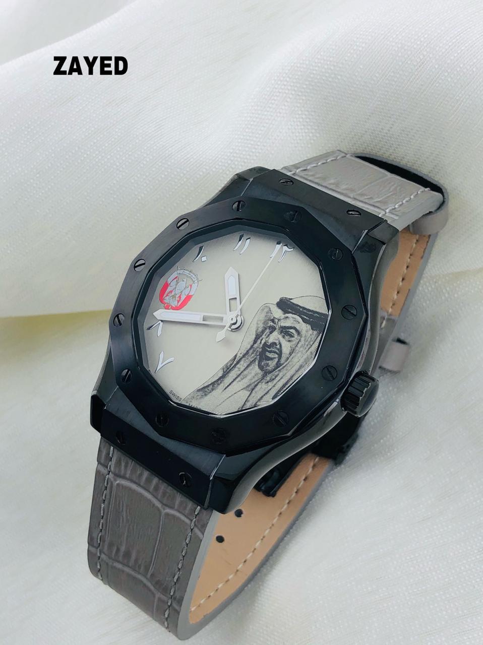 Zayed Metallic Frame & Dial Gray Strap Men's Watch