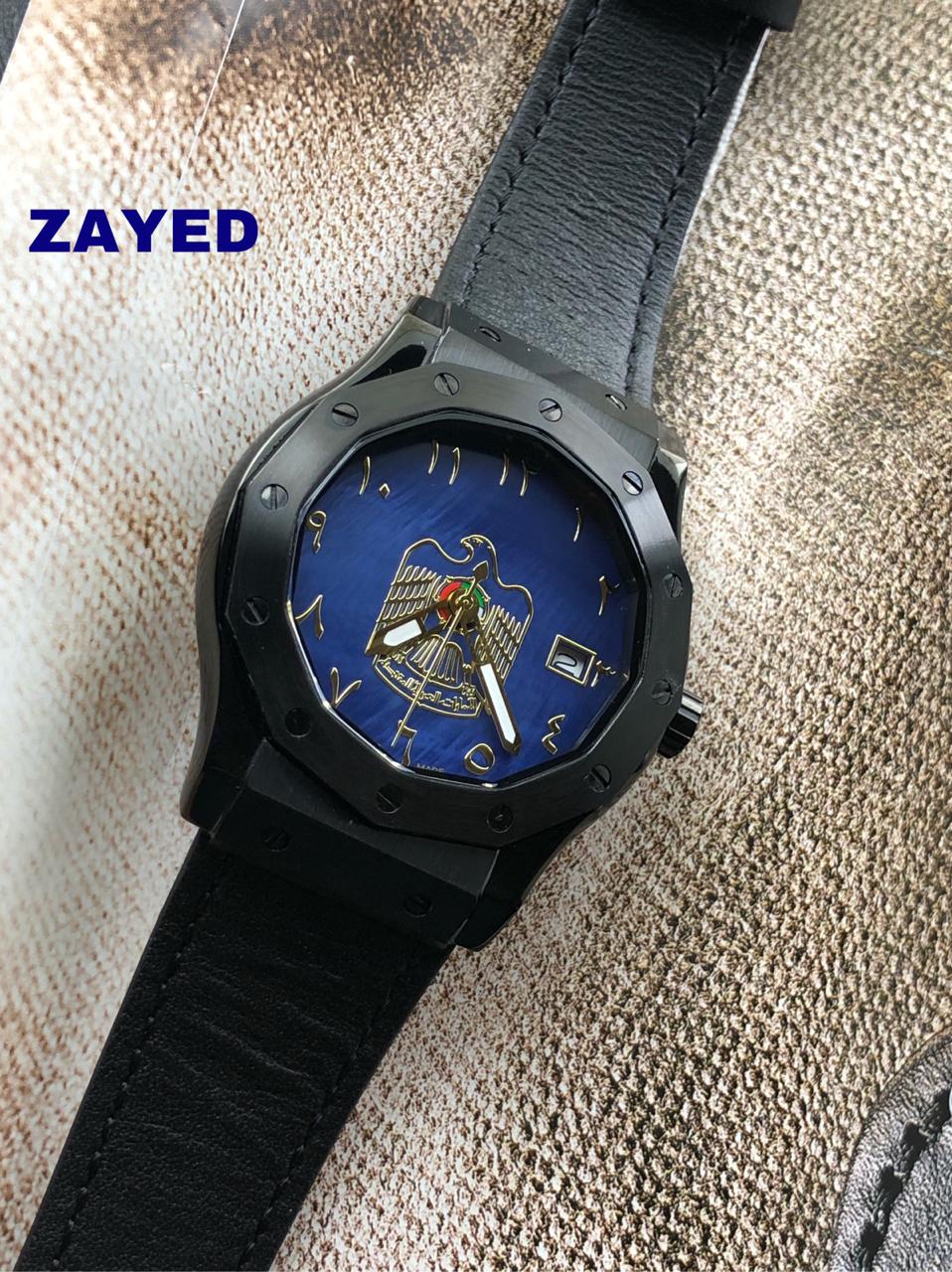 Zayed Blue Metallic Frame Blue Dial Men's Watch