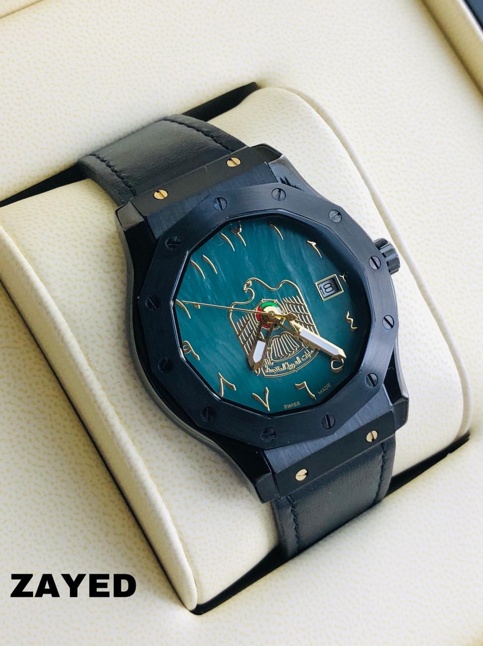 Zayed Metallic Finish Abu Dhabi Dial Men's Watch