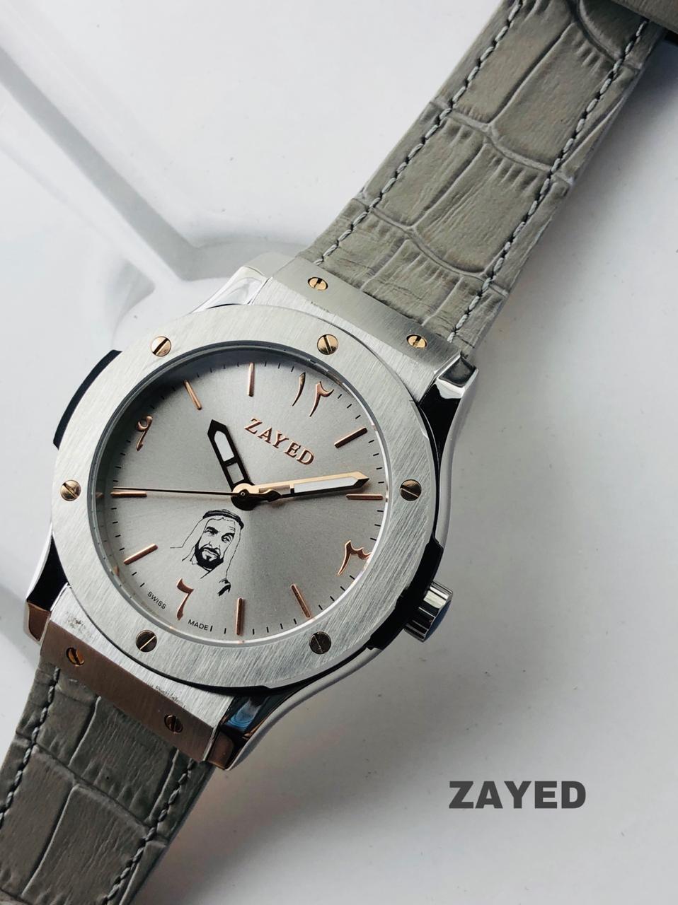 Zayed Metallic Dial With Blue Strap Stylish Men's Watch