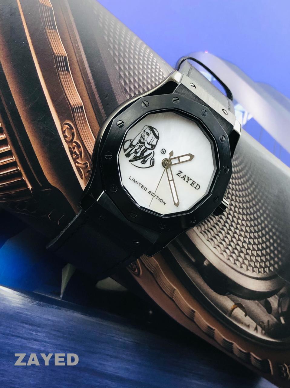 Zayed Stylish Black & White Men's Watch Limited Edition
